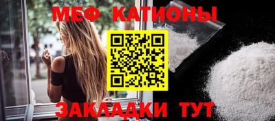 кокаин Будённовск