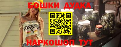 ALPHA PVP Бузулук