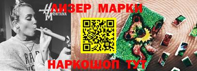 кокаин Будённовск