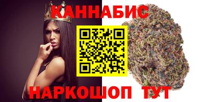 героин Бугуруслан