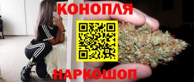 кокаин Будённовск