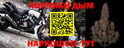 героин Бугуруслан