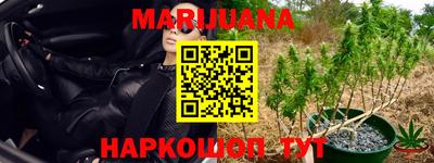 кокаин Будённовск