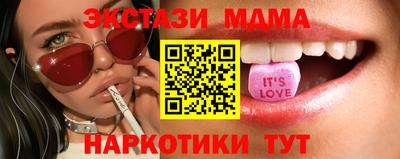 героин Бугуруслан