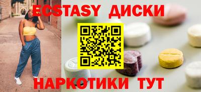 кокаин Будённовск