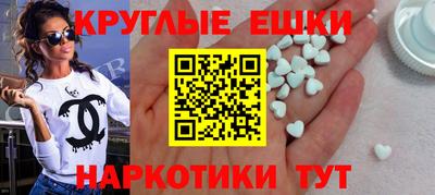 героин Бугуруслан