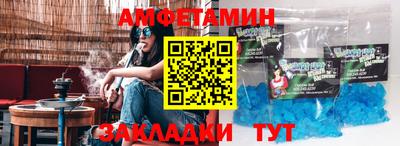 кокаин Будённовск