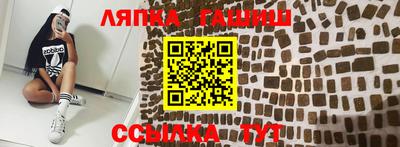 героин Бугуруслан