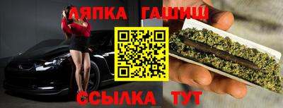 кокаин Будённовск