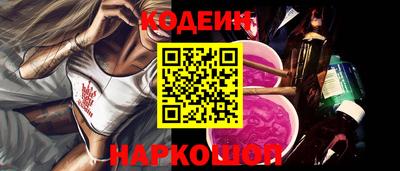 ALPHA PVP Бузулук