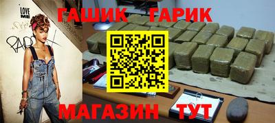 ALPHA PVP Бузулук