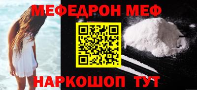 героин Бугуруслан