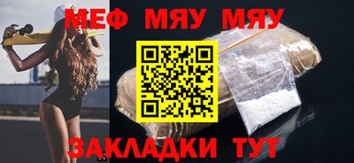 героин Бугуруслан